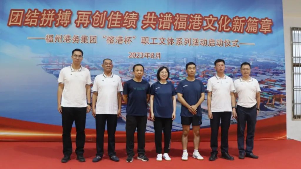 “乒乒乓乓”，欢聚榕港丨福州港务集团“榕港杯”乒乓球项目圆满收官02.jpg