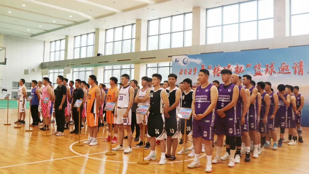 以球会友 互学互鉴丨“榕港杯”篮球邀请赛开幕了！01.jpg