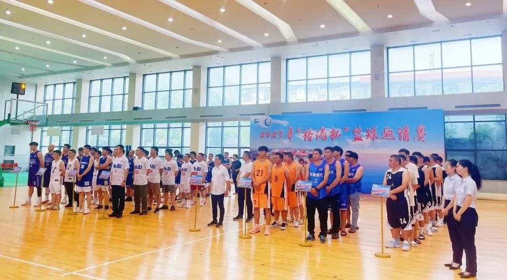 2023年“榕港杯”篮球邀请赛圆满闭幕01.jpg