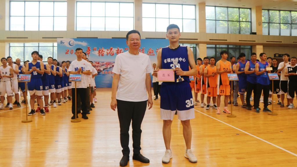 2023年“榕港杯”篮球邀请赛圆满闭幕06.jpg