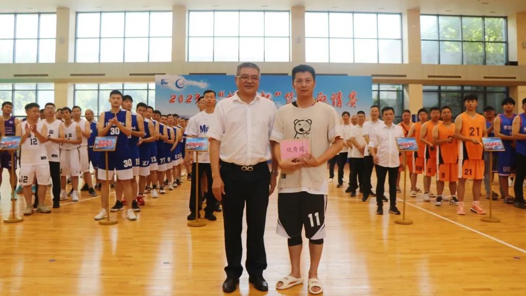 2023年“榕港杯”篮球邀请赛圆满闭幕08.jpg