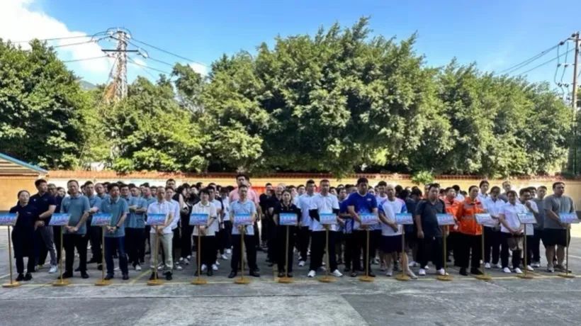 凝“绳”聚力 福州港务集团“榕港杯”职工拔河比赛火热开赛01.jpg