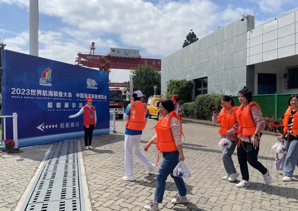 微光成炬 盛会有我 福港马尾蓝海青年志愿者护航2023世界航海装备大会02.jpg