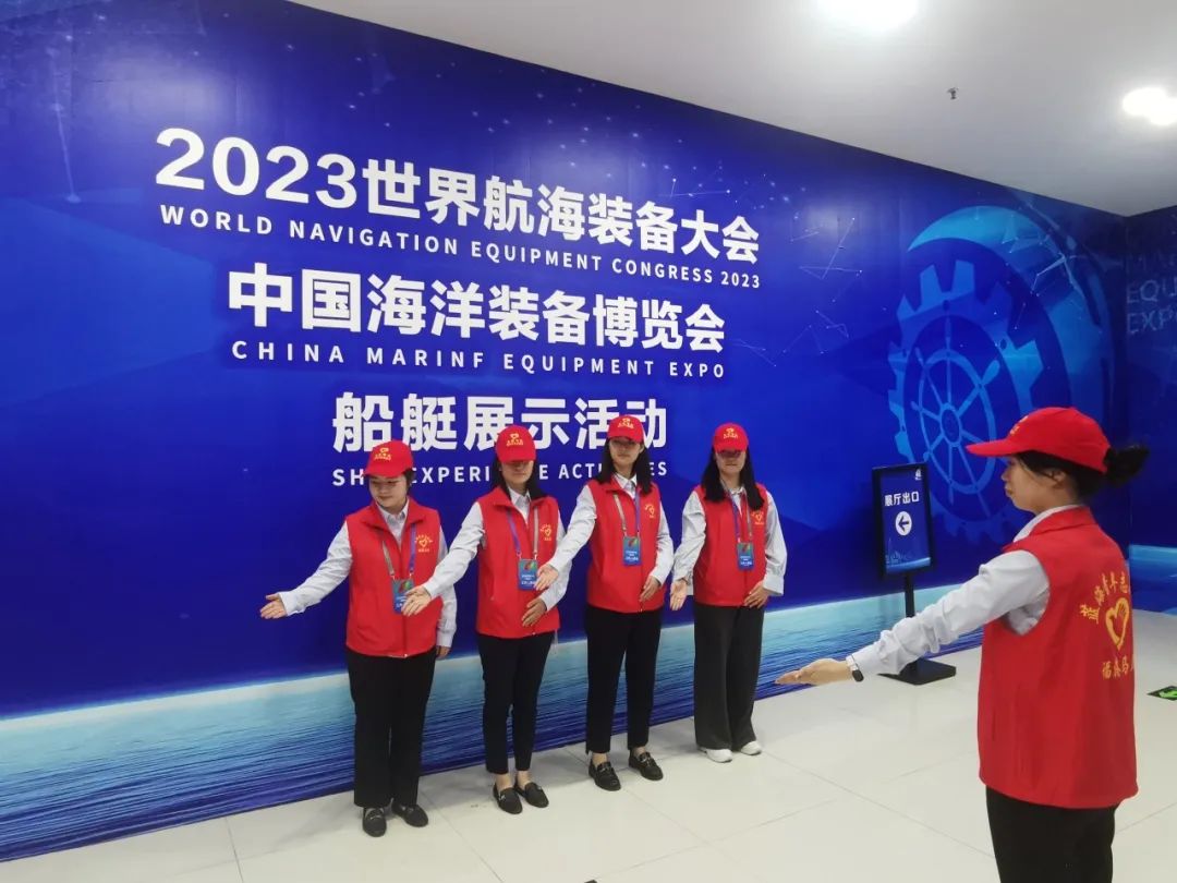 微光成炬 盛会有我 福港马尾蓝海青年志愿者护航2023世界航海装备大会12.jpg
