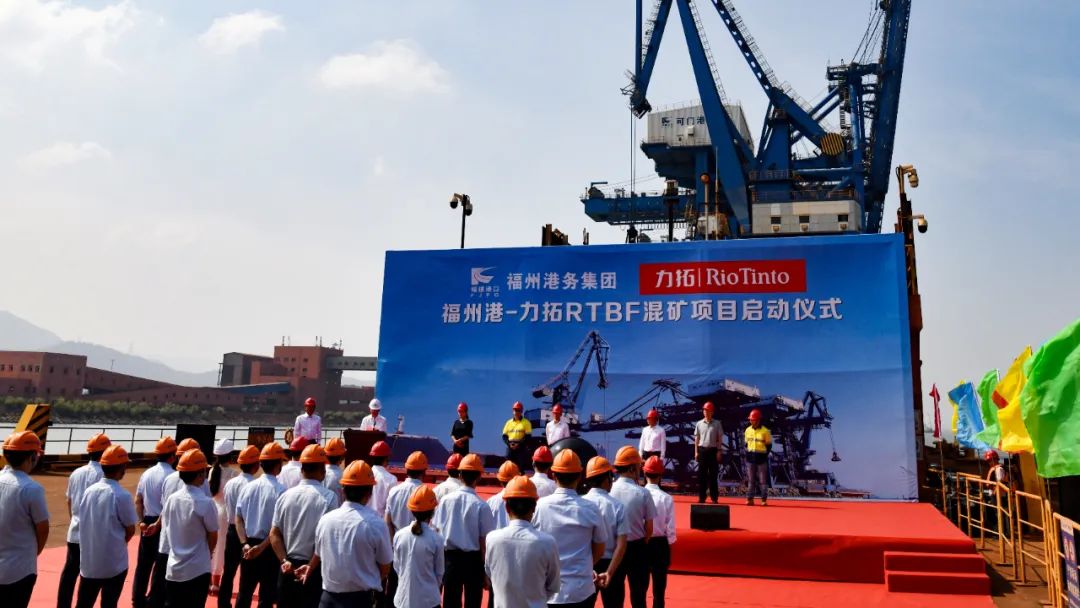 力拓混矿（RTBF）落地可门港01.jpg