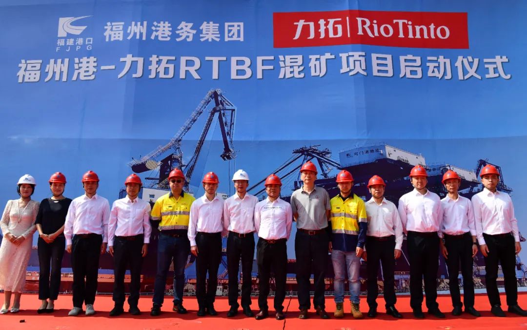 力拓混矿（RTBF）落地可门港03.jpg