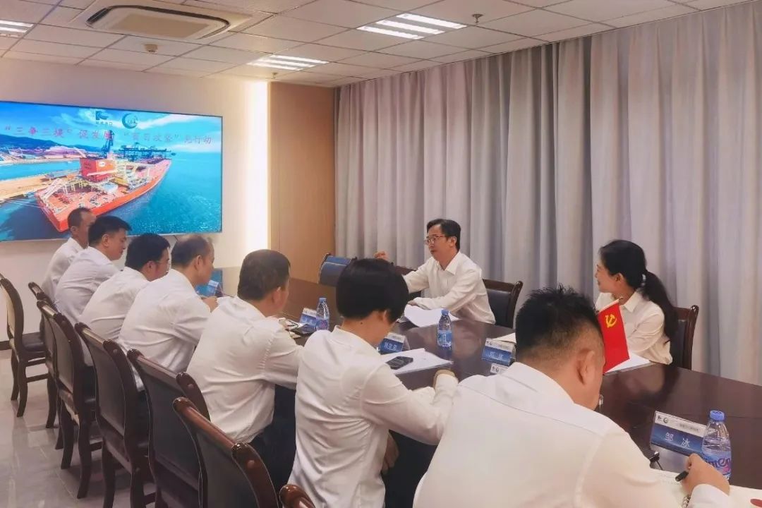 福州港务集团领导巡听旁听可门港党委理论学习中心组学习会03.jpg