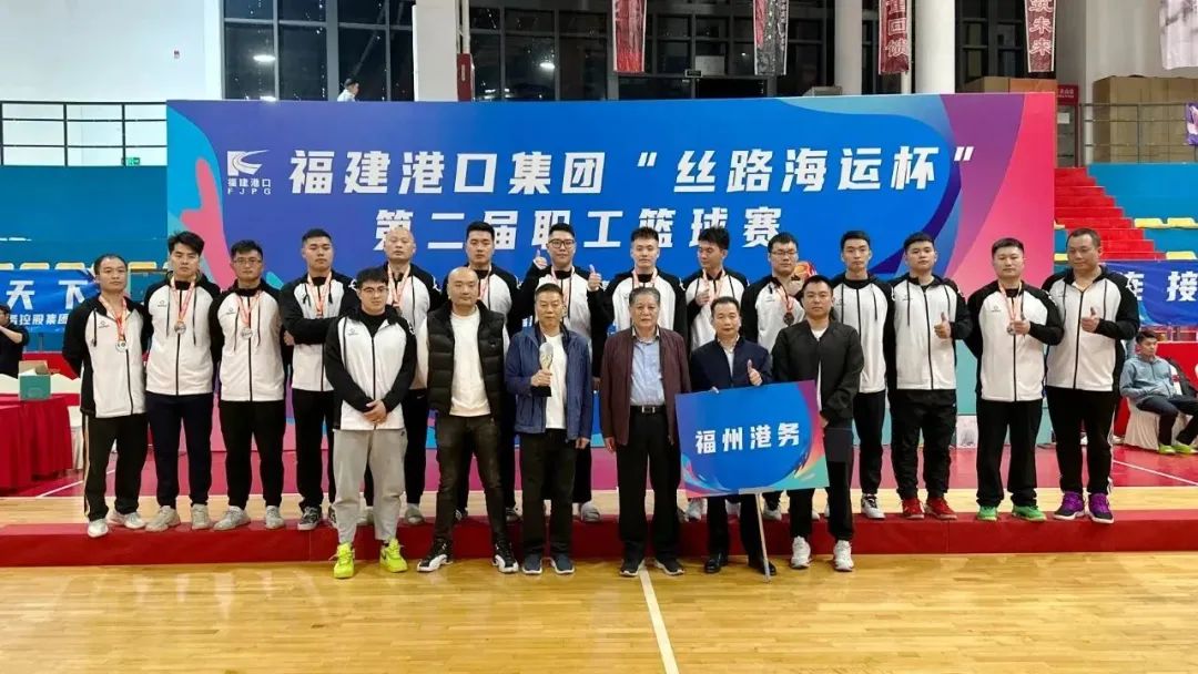 迎“篮”而上 福港小将秀出精彩01.jpg