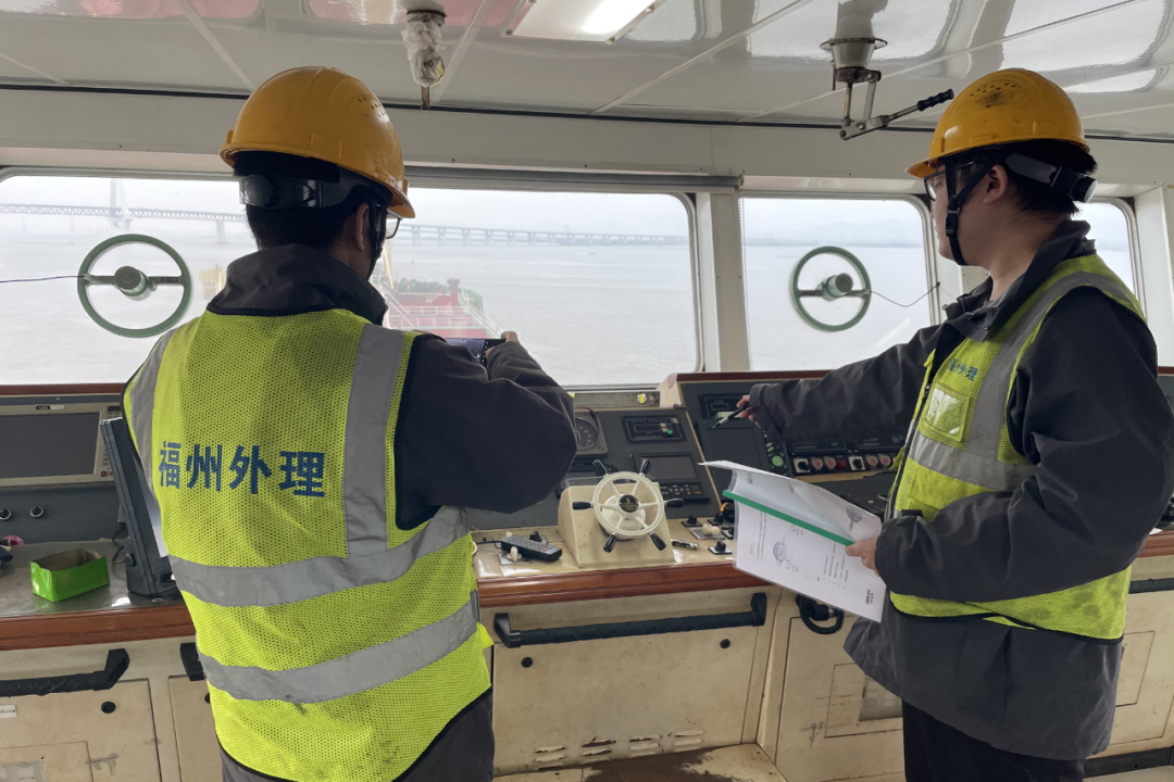 百日攻坚丨福州外理成功拓展跨地域涉案船舶理货业务02.png