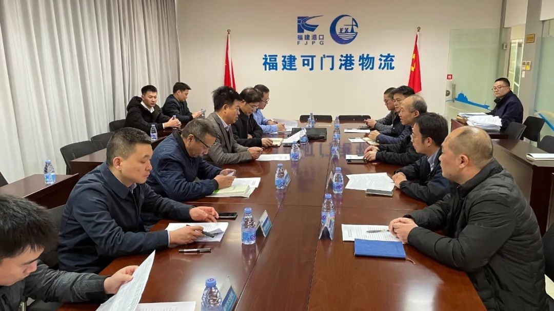 国家综合货运枢纽补链强链重点项目调研组到福州港开展调研02.jpg