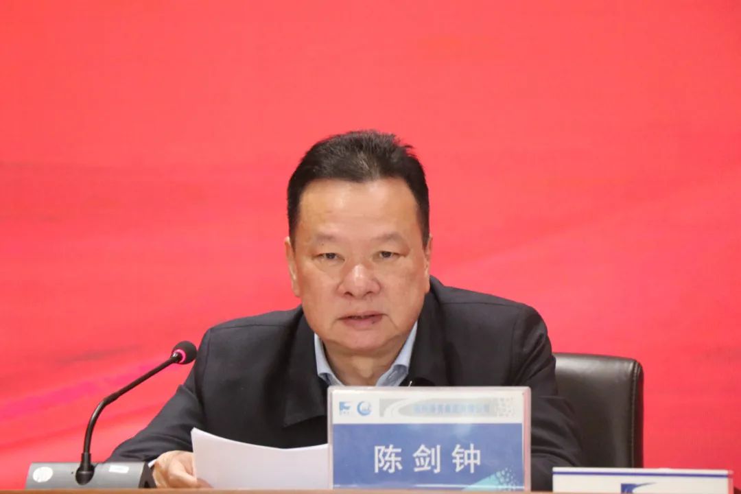 党建领航 逐梦蔚蓝丨福州港务集团召开2024年党建暨党风廉政建设和反腐败工作会议02.jpg