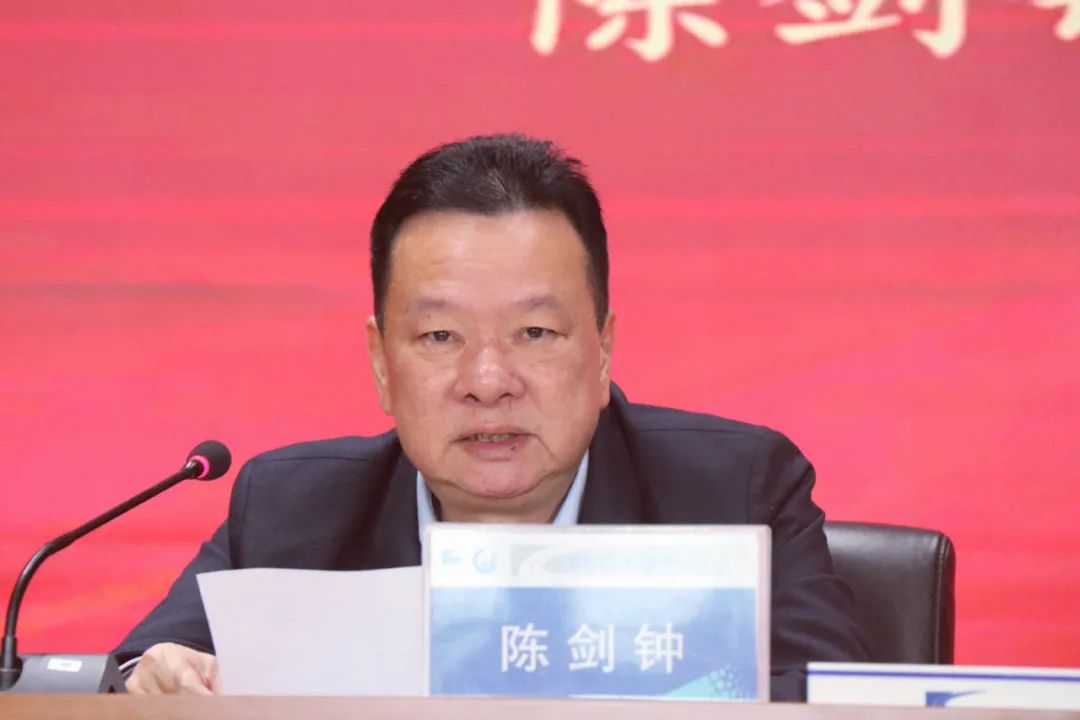 述职评议亮答卷 踔厉奋发开新局丨福州港务集团党委召开2023年度党组织书记抓基层党建工作述职评议会02.jpg