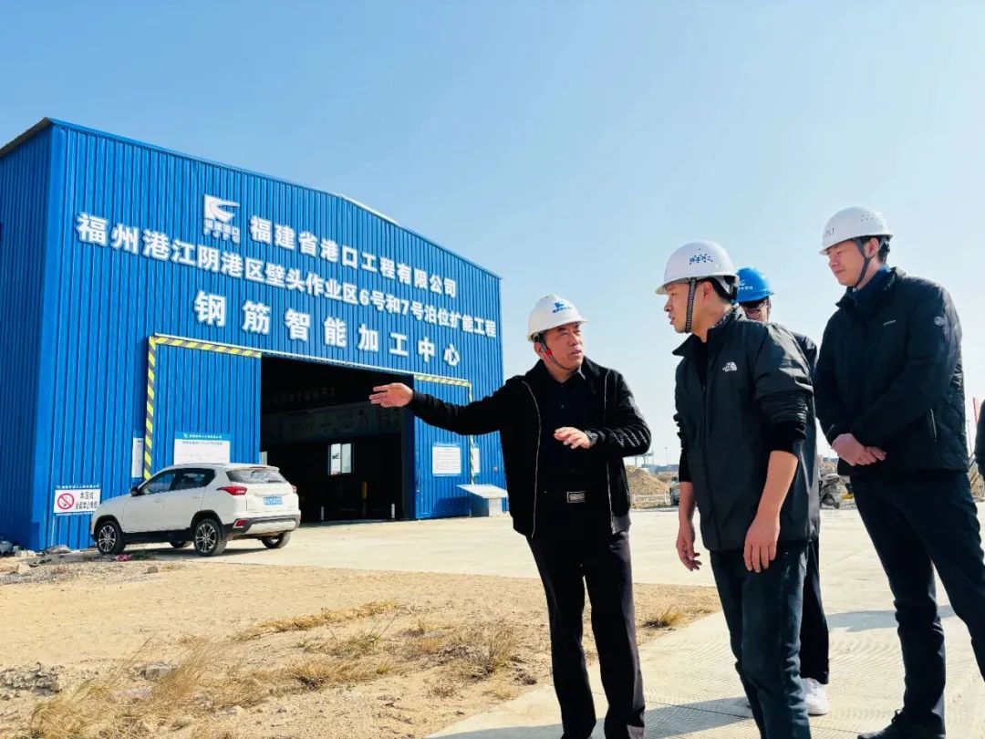 绷紧思想弦 压实责任链丨福州港务集团织牢节日期间安全生产防护网08.jpg