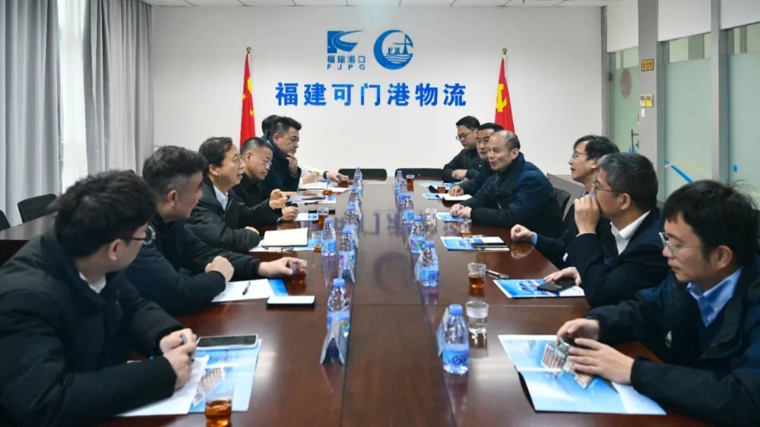 浙江省海港集团一行到福建可门港物流交流指导01.jpg