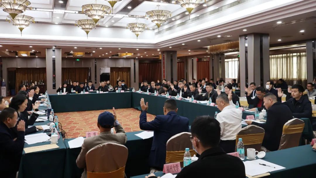 福建省交通运输协会召开换届大会 罗卫东同志当选新一届会长03.jpg