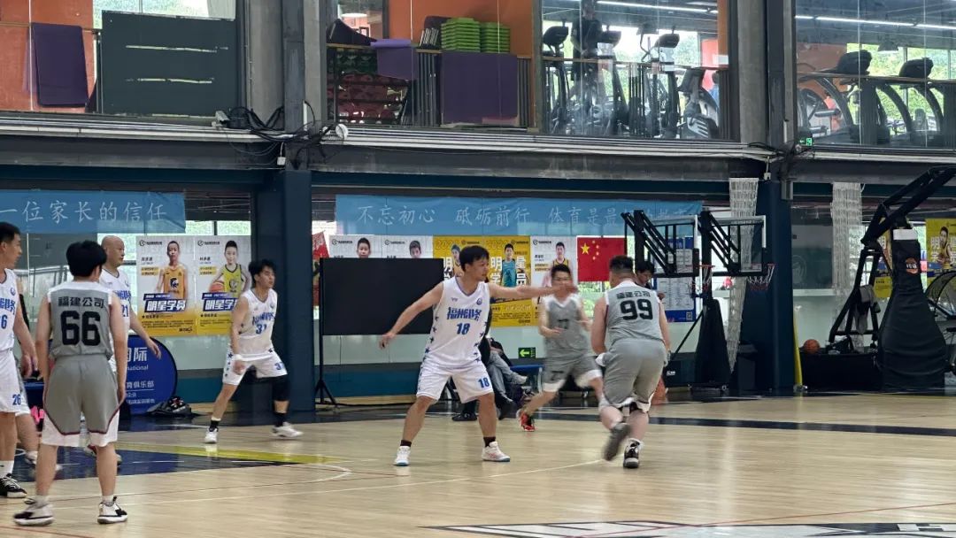 夺冠！福州港务集团篮球队获市总工会直属工会篮球赛第一名02.jpg