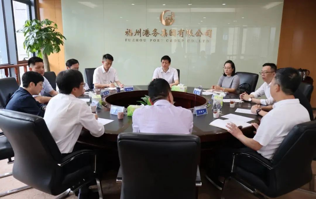 深化合作 共促发展丨华电煤业集团党委书记、董事长杜将武到访福州港务集团01.jpg