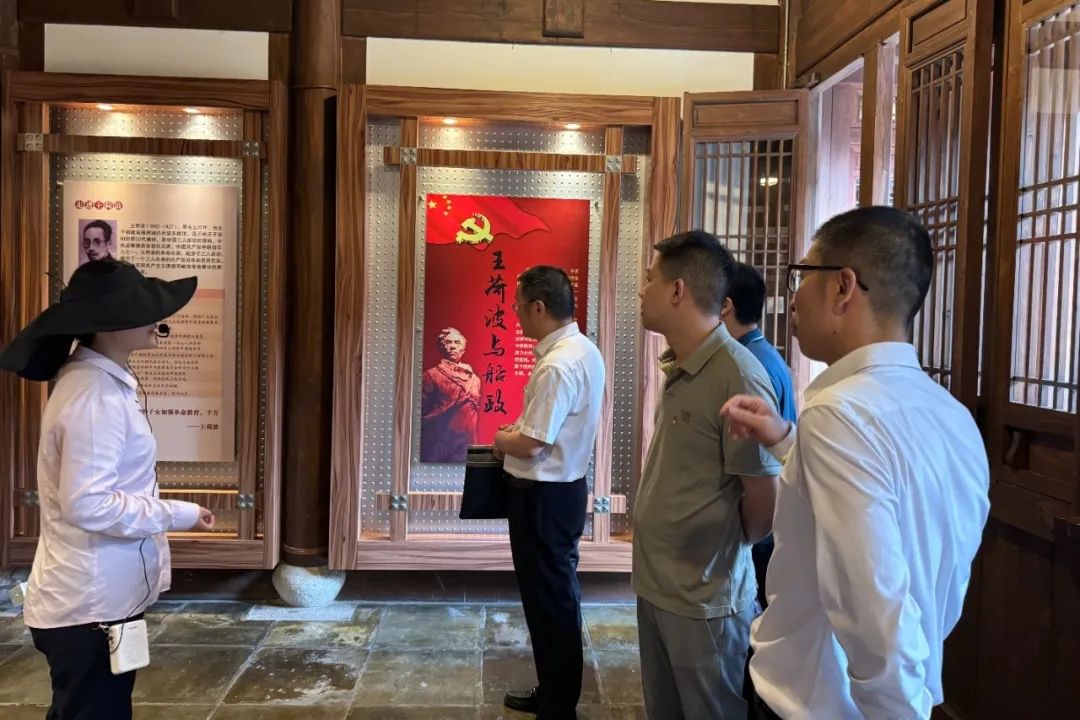 赓续百年船政 谱写马港新篇丨福建港口集团本部第五党支部和福港马尾机关第一党支部联合开展主题党日共建活动03.jpg