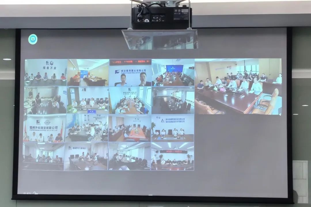 树牢安全发展理念 坚决守牢安全底线 丨福州港务集团召开“安全生产月”动员部署会.jpg