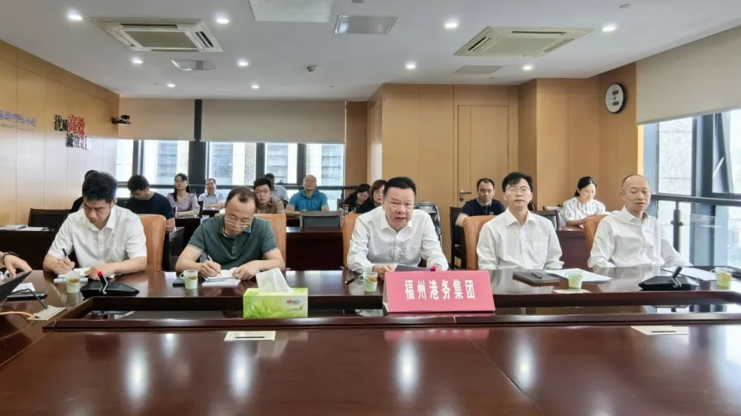 树牢安全发展理念 坚决守牢安全底线 丨福州港务集团召开“安全生产月”动员部署会01.jpg