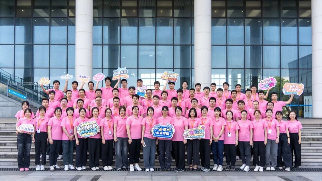 赋能正当时 逐梦筑未来丨福港青年员工赋能成长培训班圆满落幕26.jpg