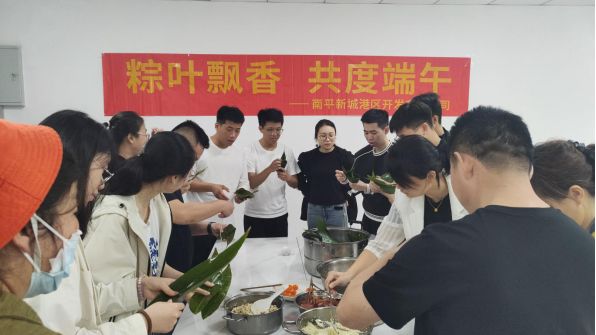 悠悠端午节 浓浓“粽”香情04.png