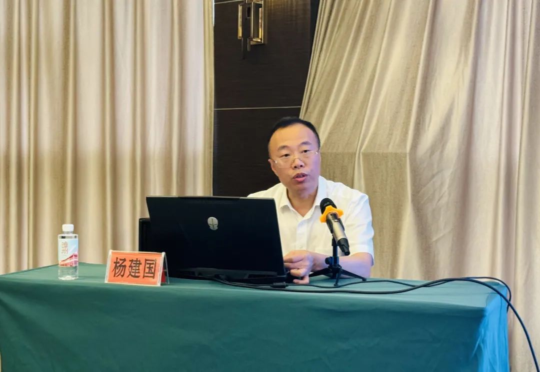 蓄势赋能强本领 提质砺为建新功丨福州港务集团举办2024年党纪学习教育暨党务干部培训班01.jpg