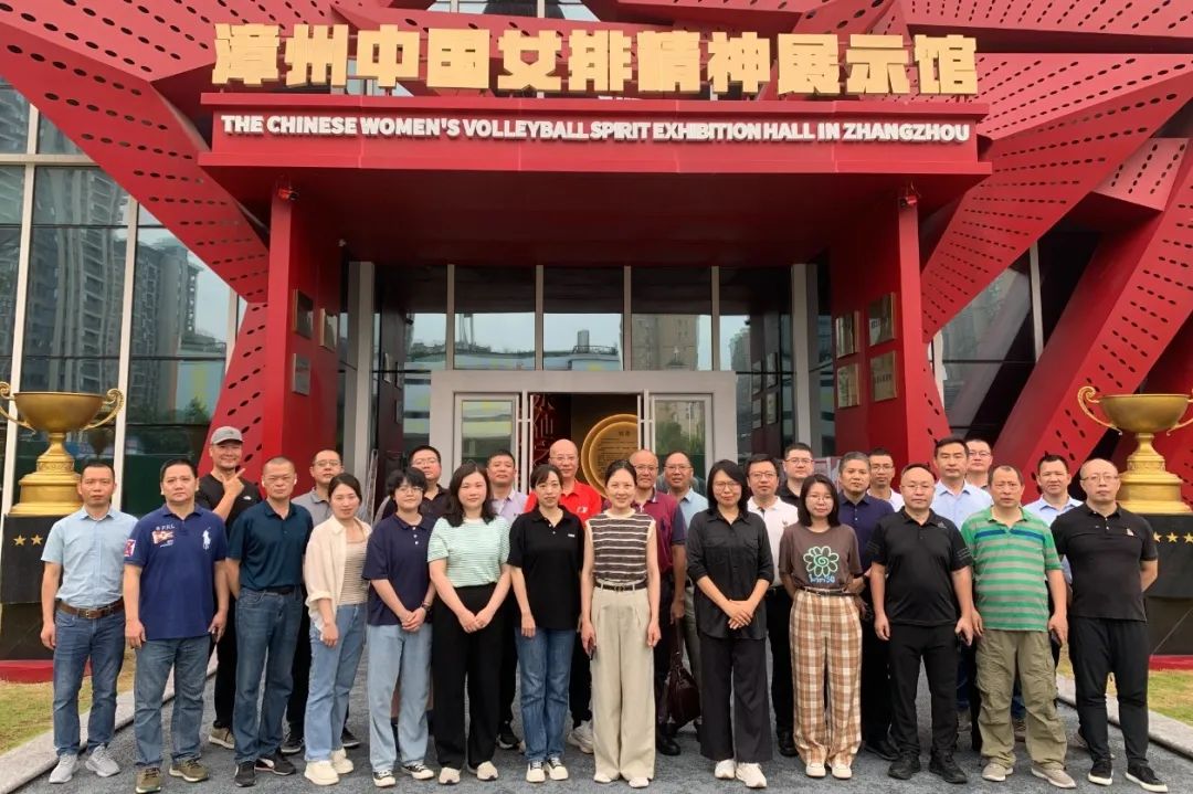 蓄势赋能强本领 提质砺为建新功丨福州港务集团举办2024年党纪学习教育暨党务干部培训班07.jpg