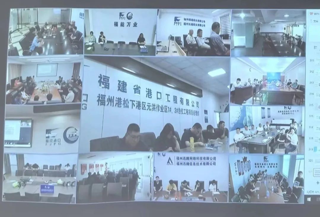 安全月活动丨 福州港务集团开展港口安全应急知识培训01.jpg