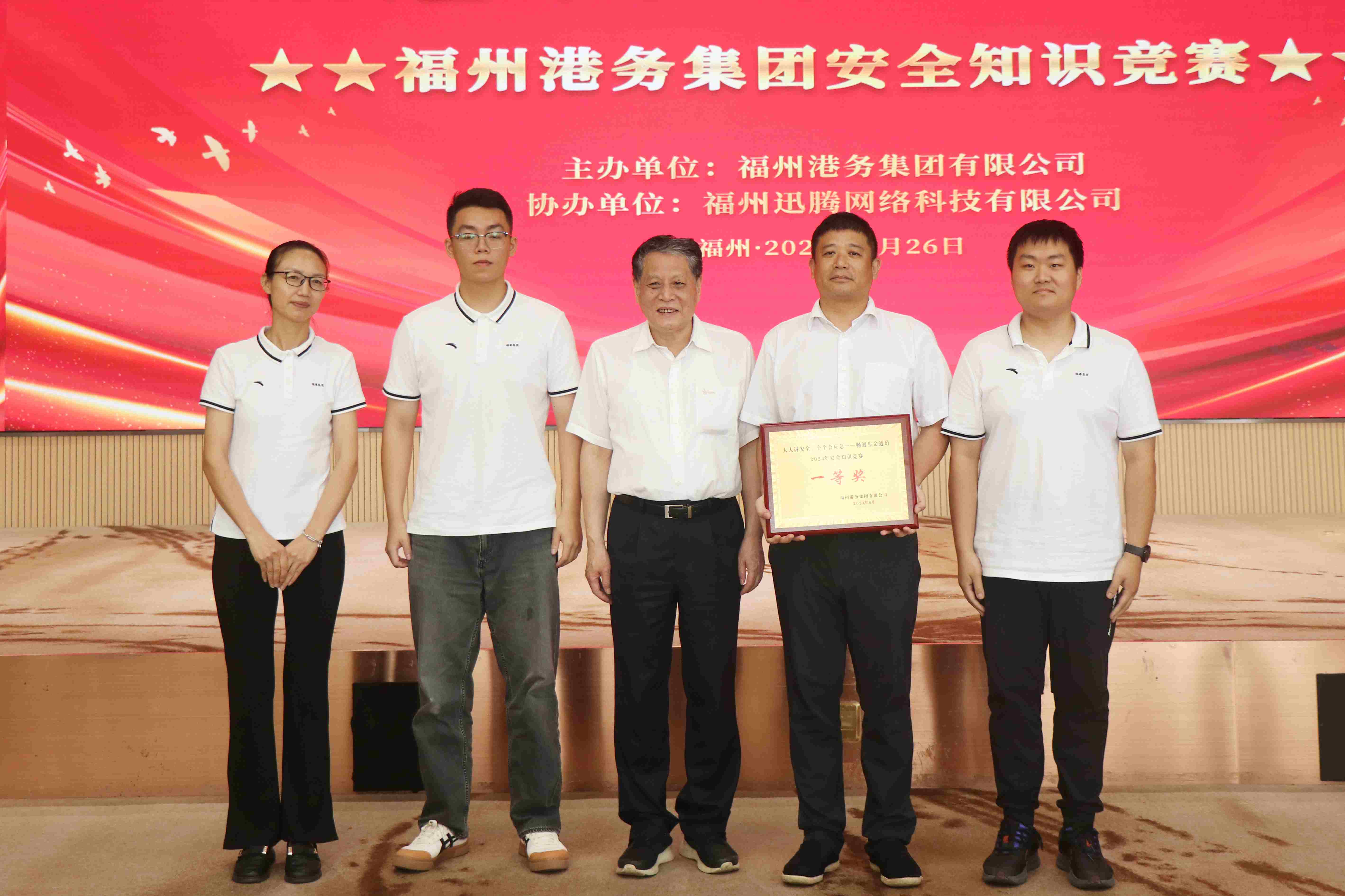 14 一等奖颁奖_副本.jpg