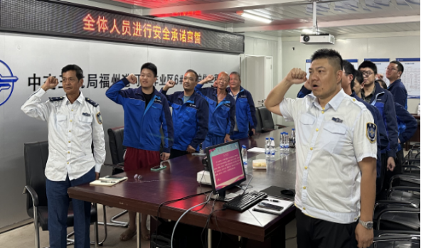 福州港务集团开展安全生产月系列活动03.png