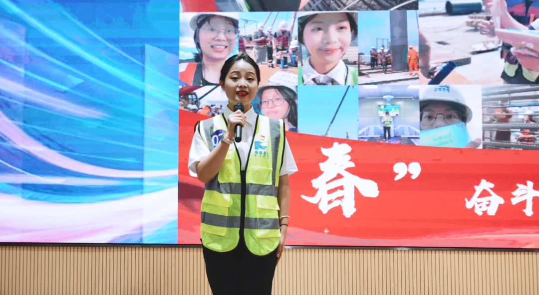 福港青年参加福建港口集团“青年创发展 奋力向未来”青年演讲比赛02港口工程公司林思怡.png