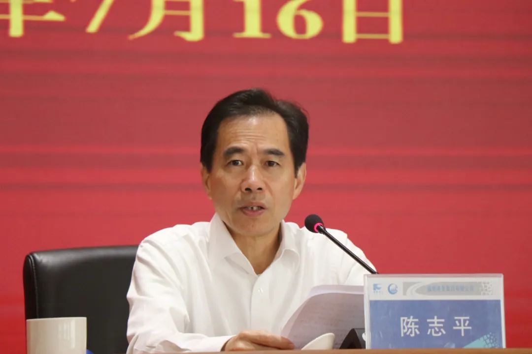 福建港口集团党委第五轮第一巡察组向福州港务集团党委反馈巡察情况02.jpg