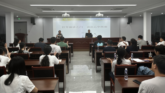 打开演讲之门 说出心中所想.png