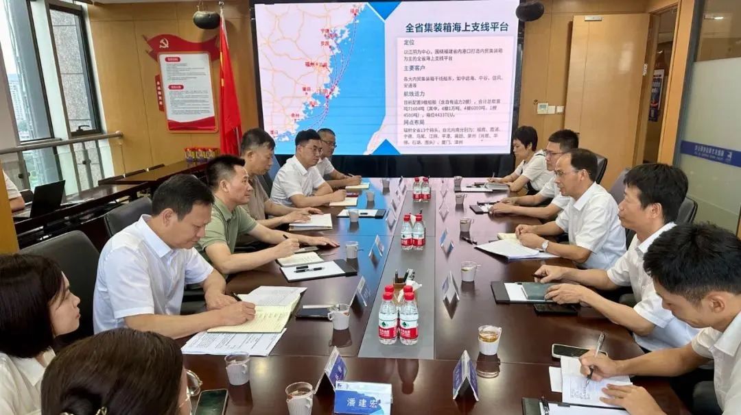 四下基层丨福建港口集团党委委员、总会计师刘铭春到福州港务集团调研工作03.jpg