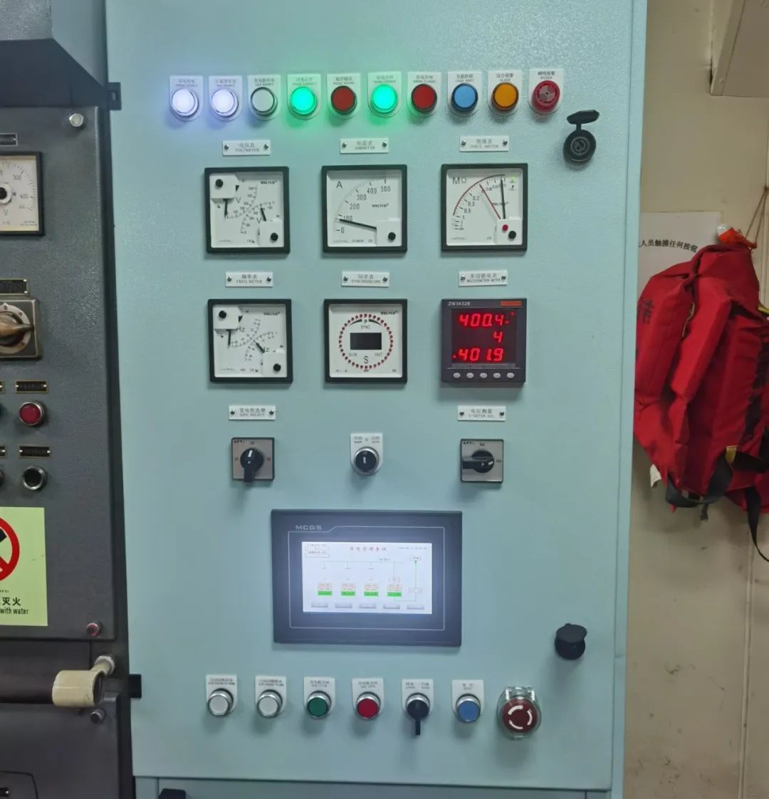 向“新”而行，以“质”致远！东方海运推进船舶岸电设施改造 赋能绿色航运发展02.jpg