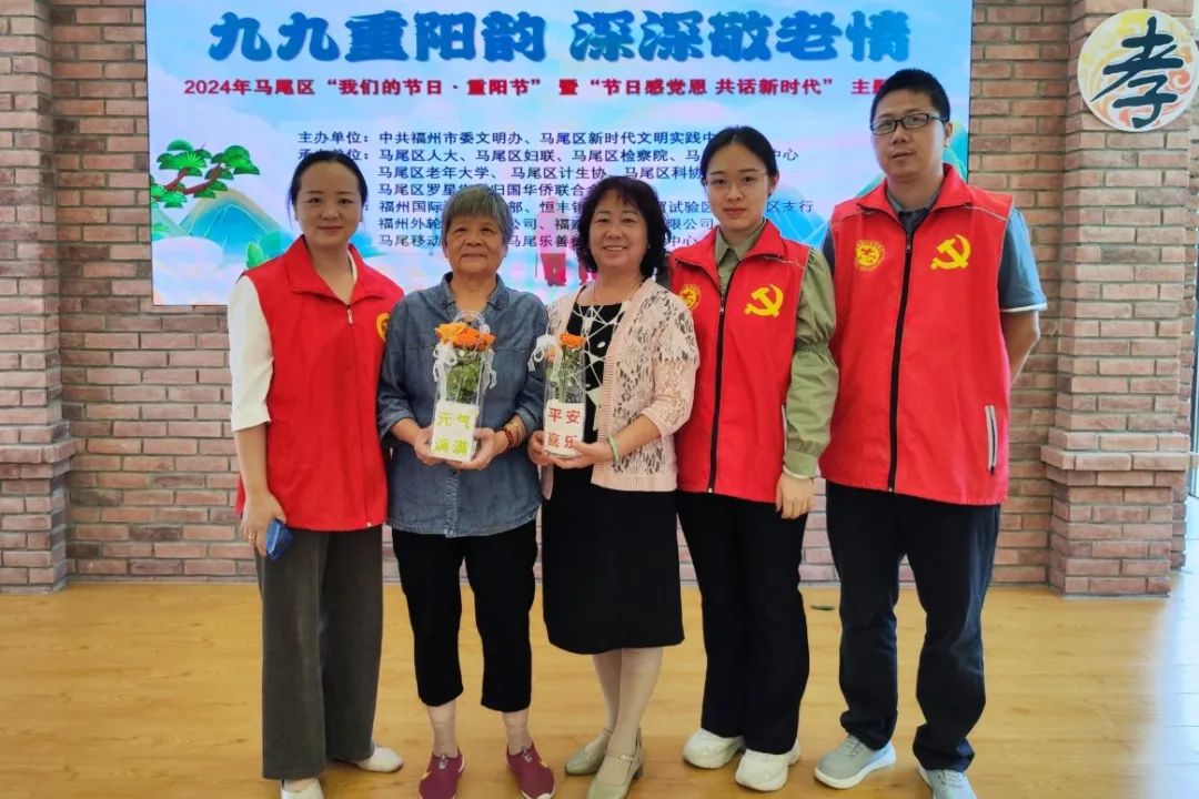 爱在重阳  九九重阳韵 浓浓敬老情.jpg