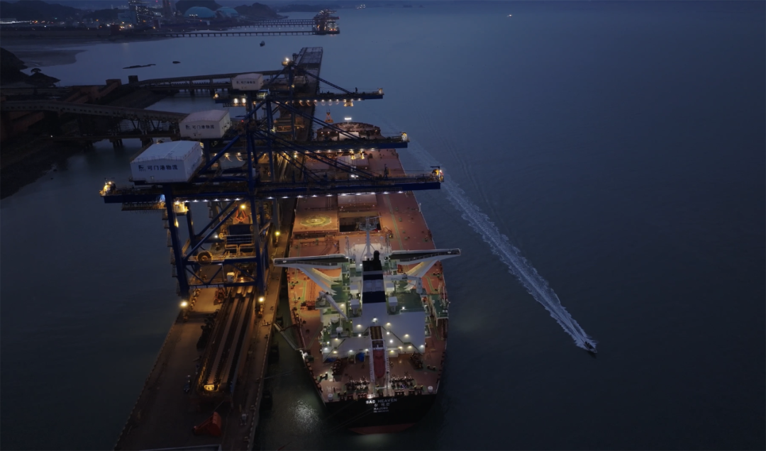 百日冲刺丨可门港刷新20万吨级船舶接卸作业时间、船时效率两项纪录.png